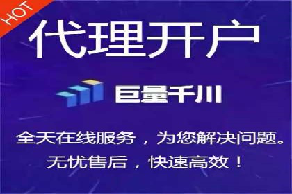 案例解析：SEM竞价优化助力企业实现业绩增长