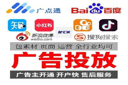 行业新秀如何利用信息流投放快速崛起
