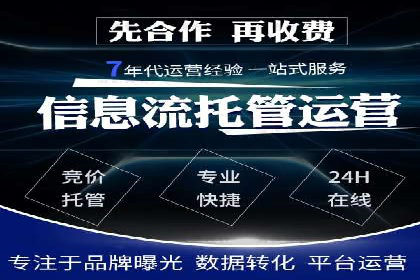 掌握开户高返点技巧：成功案例解读